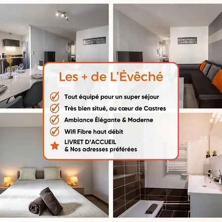 L'eveche - T3 Spacieux & Traversant En Hypercentre 公寓